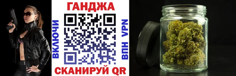 Наркошоп купить АМФЕТАМИН Псилоцибиновые грибы Cocaine Меф Боровск