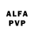 Alfa_PVP VHQ Deadworlds
