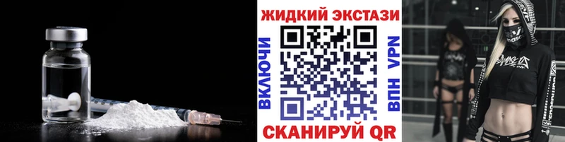 Купить  Боровск  БУТИРАТ Butirat 