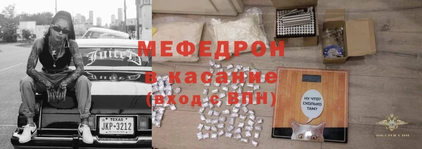 кокаин Зерноград