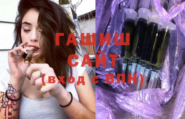 кокаин Зерноград