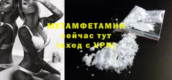 твердый Зеленодольск