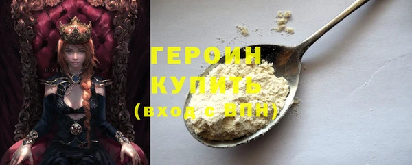 твердый Зеленодольск