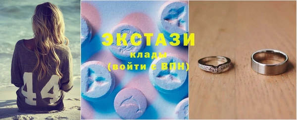 кокаин Зерноград