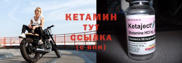 соль ск Зеленокумск