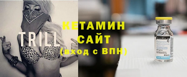 кокаин Зерноград
