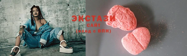 кокаин Зерноград