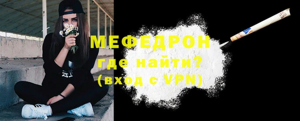 кокаин Зерноград
