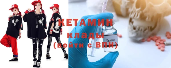 твердый Зеленодольск