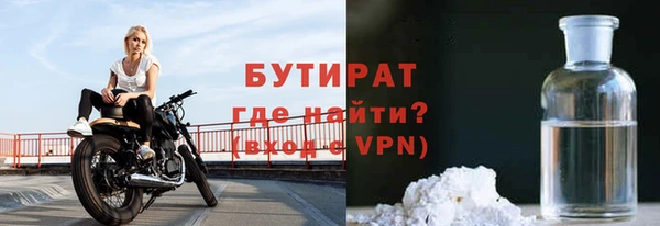 твердый Зеленодольск