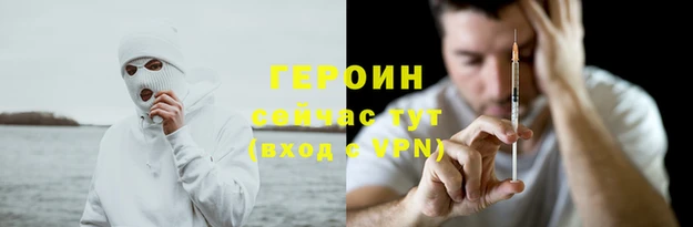 соль ск Зеленокумск