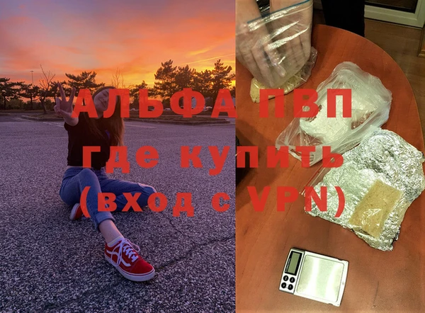 кокаин Зерноград