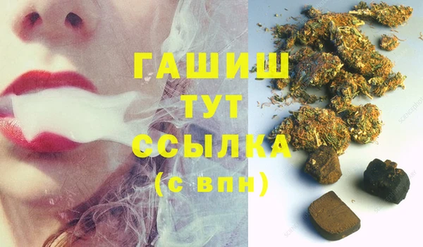 кокаин Зерноград