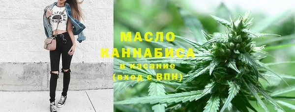 кокаин Зерноград