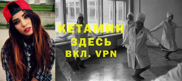 соль ск Зеленокумск