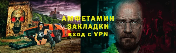 твердый Зеленодольск