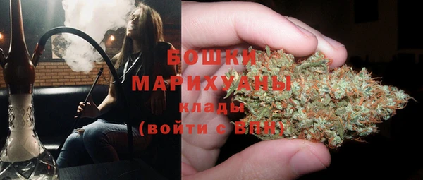 соль ск Зеленокумск