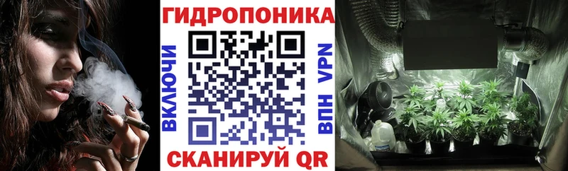 Марихуана SATIVA & INDICA Купить где Боровск